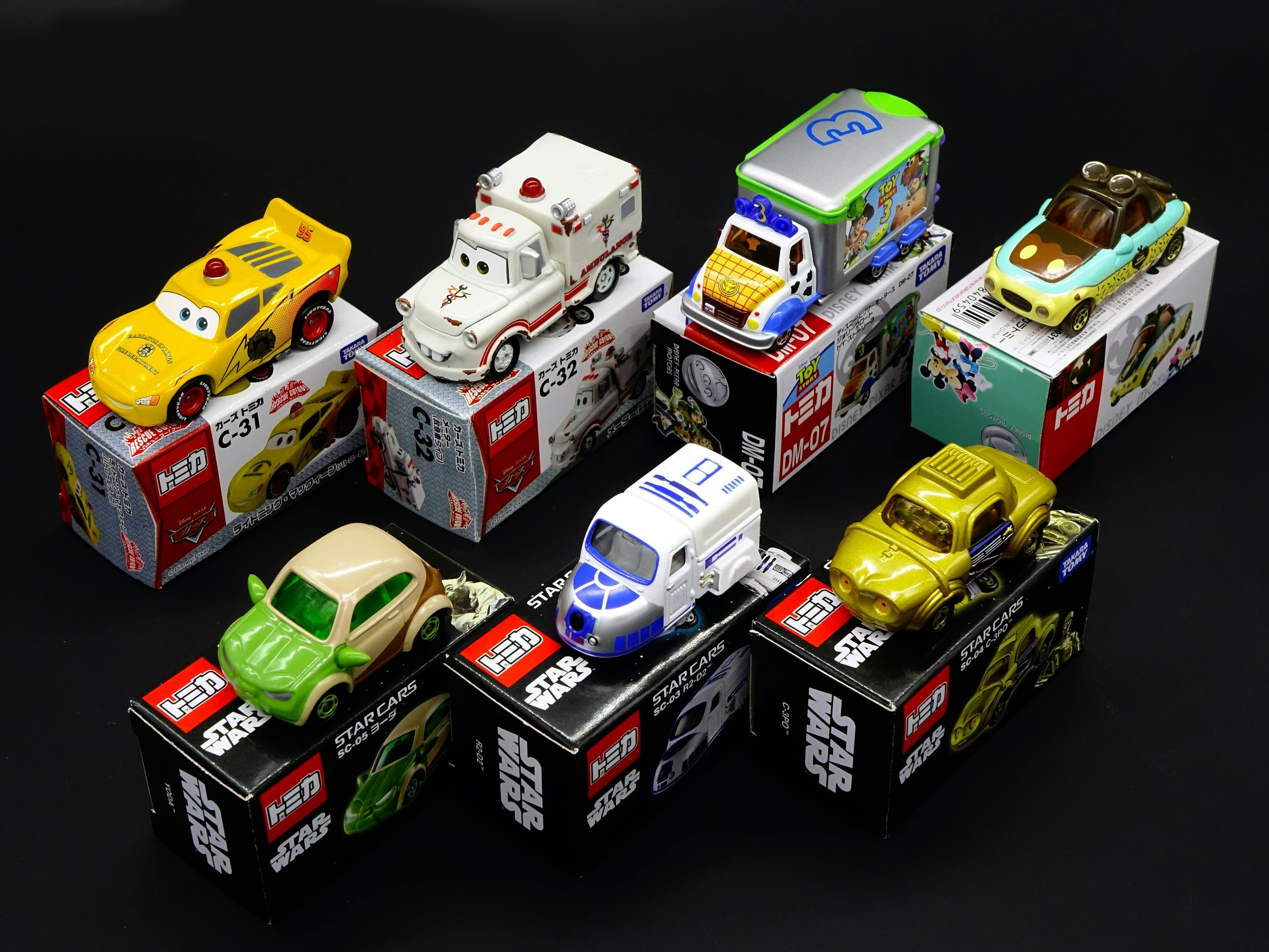 Toys Kids